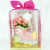 Floral baby gift set Planter Pink Train and 2 Onesies - Gift Wrap Floral baby gift set Planter Pink Train and 2 Onesies - Gift Wrap