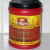 Flogers' Classic Roast - Hazlenut Blend Flogers' Classic Roast - Hazlenut Blend