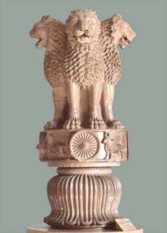 The Lion capital of Ashoka