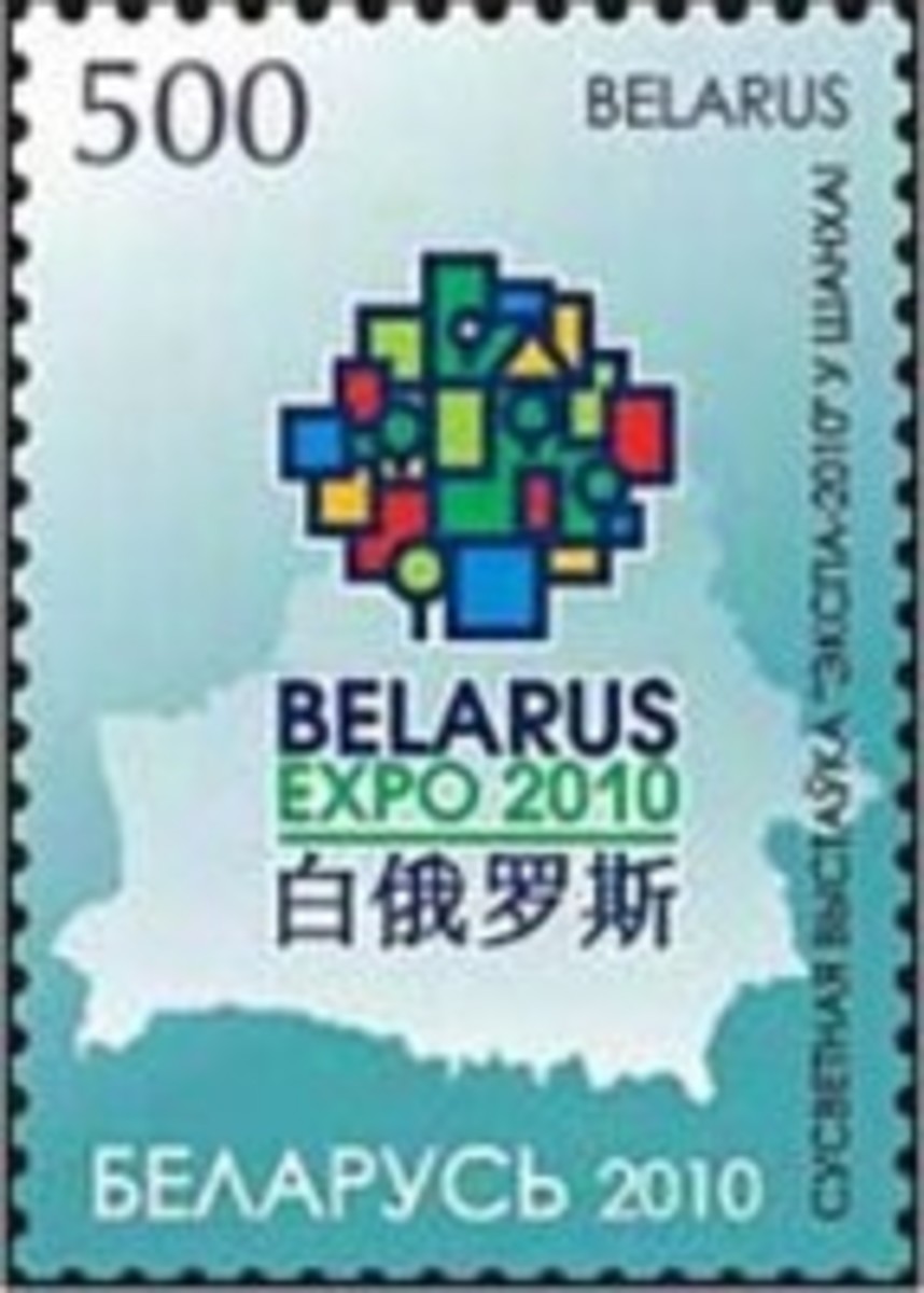 Belarus postal administration