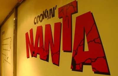 Nanta