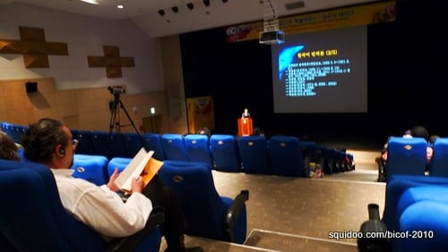 Seminar on the Records of the Three Kingdoms