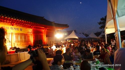 Artists' Night celebration