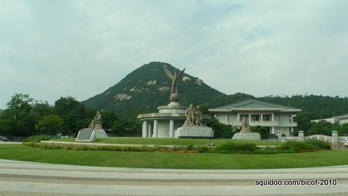 Sculpture in front of the Cheongwadae Sarangchae in Seoul