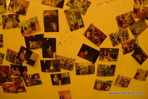 Photo collage at the closing ceremony entrance hall.