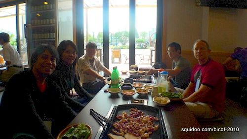Lunch on Day 2 with delegates from Singapore and Finland (Reima).