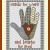 Picture Credit  'Hands to Work'  - designed by the Author, faeriesong, for celtic-cross-stitch.com