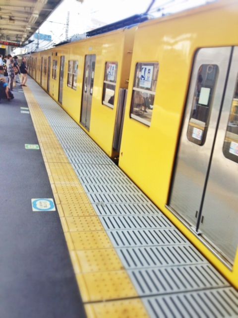 train platform