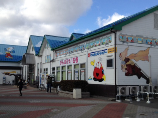Here is the main station of Ishinomaki. They are known for animation.