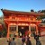 Yasaka Shrine is a Shinto Shrine near the Gion District of Kyoto. Initial construction began in 656 and is one of the most popular shrines in Kyoto.