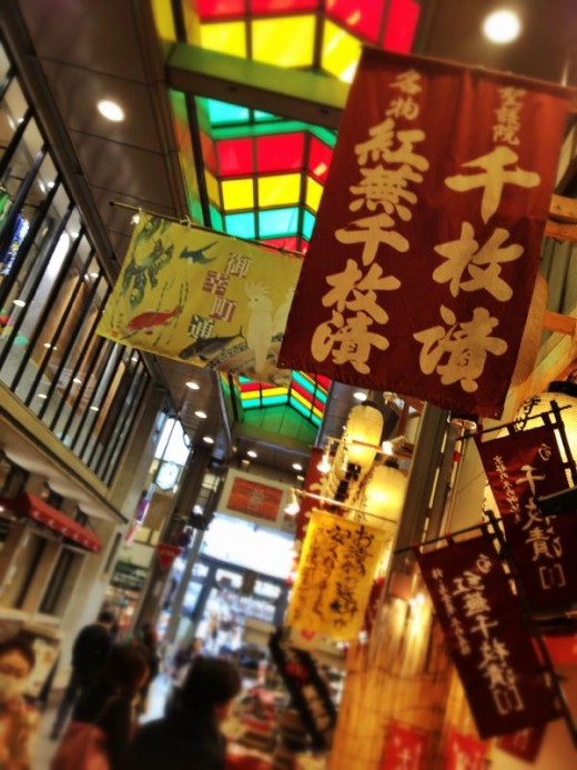 Nishiki has a lively atmosphere and it's fun to stroll this street especially for a foodie like me.