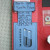 magnet poles pull tab book magnet poles pull tab book