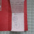 magnetism matchbook inside magnetism matchbook inside