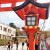 Enter through the torii gates.