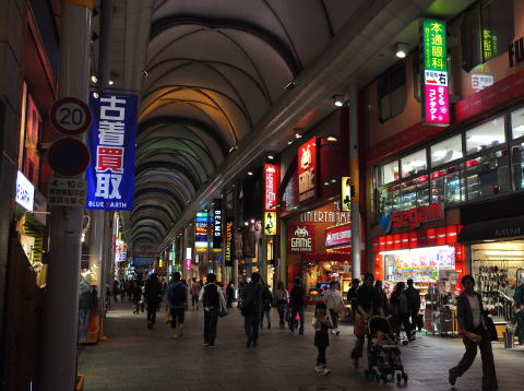 One of the shopping arcades at night.