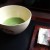 Having a much-needed matcha ( green tea ) break at one of the rest stops on the trek.