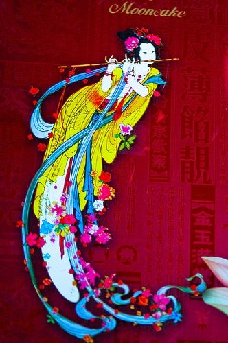 The Moon Goddess Chang E