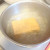 Boil the aburaage in boiling water for 1 minute to remove excess oil.