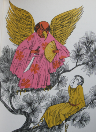 Bored Tengu by Don Bolognese from 'Dragons, Unicorns and Other Magical Beasts'.  Photo is writer's own.