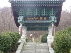 The Buddhist Temple Entrance