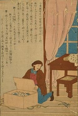 While visiting Japan, John James Audubon finds a rat has eaten his work.