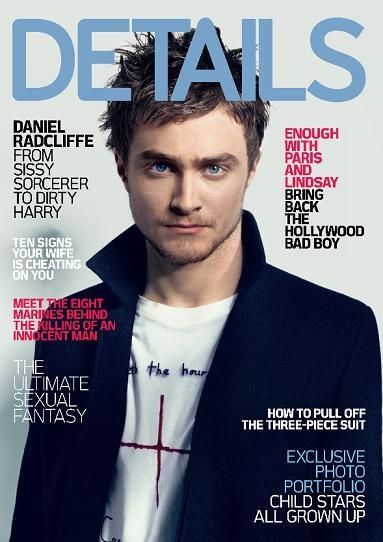 Front Cover of DETAILS magazine