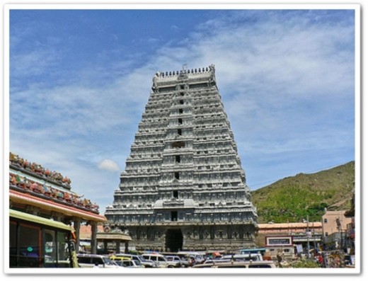 Arunachaleswara Temple @ Thiruvannamalai