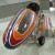 This is a Harley Davidson land speed record holder. It's a bike, the wheels you see are just part of a cart/stand.