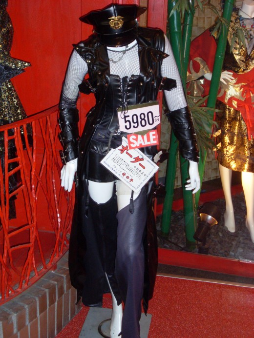 Or Better still, if you like dressing in S and M gear.