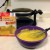 Prepare the cornbread batter per the mix's instructions on the box. You will also need leftover chili and shredded sharp cheddar cheese.