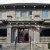 The Wapple House, named for its original owner, Pharmacist George Wapple, was built in 1909. Today it houses the San Benito County Historical Museum. The Wapple House, named for its original owner, Pharmacist George Wapple, was built in 1909. Today it houses the San Benito County Historical Museum.
