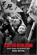 A Bitter Revolution
