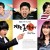 5 Main Characters in Can't Lose 5 Main Characters in Can't Lose