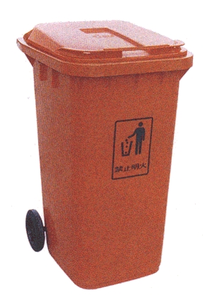 Putting the photo on the rubbish bin will stop all urges of longing you might feel, as you will constantly be reminded that your ex is rubbish.