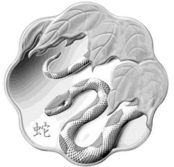 2013 Canada Year of the Snake - $15 Fine Silver Lunar Lotus
