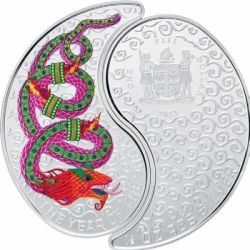 2013 Fiji  Silver Snake Yin Yang Proof