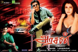 Superstar Rajinikanth in Arasan New Tamil Movie stills