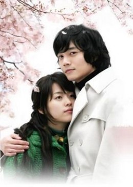 Endless Love IV: Spring Waltz (Korean TV Series)