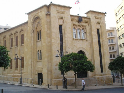 The Parliament Building in Beirut