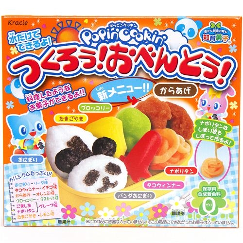 popin box