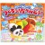 Popin' Cookin' Bento Box Popin' Cookin' Bento Box