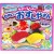 Popin' Cookin' Sushi Popin' Cookin' Sushi