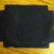 Here is a piece of felt cut to fit the press. Here is a piece of felt cut to fit the press.