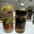 Blend 285 Blend 285