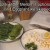 GARLIC, GREEN CHILI PEPPERS, ONIONS, and LEMON (Lime also good) GARLIC, GREEN CHILI PEPPERS, ONIONS, and LEMON (Lime also good)