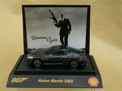 Aston Martin DBS - (courtesy of lihongsg)
