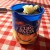 Well, don't even think to consider it as an Italian dish... Well, don't even think to consider it as an Italian dish...
