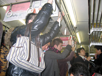 Packed train