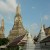 Wat Arun Wat Arun