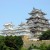 Himeji Castle